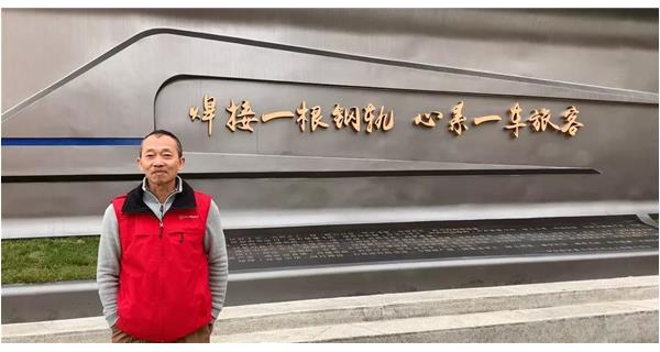 焊軌故事 | K系列焊軌機(jī)和焊接人一起，“托起”國民安全大任